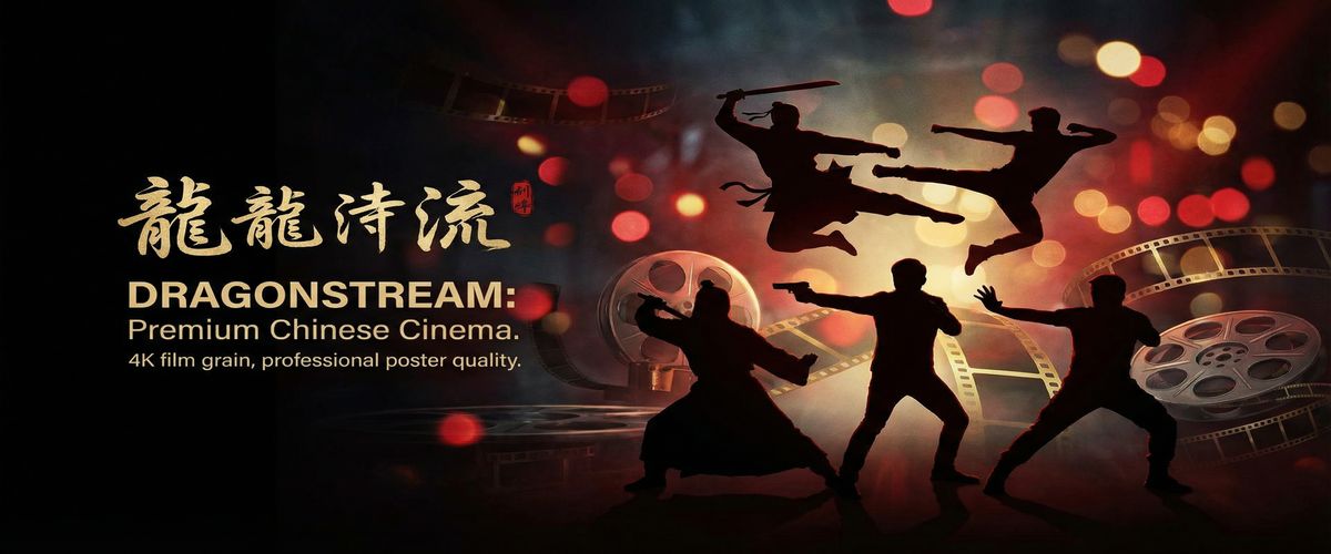 黄色仓库精品影视平台