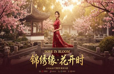 黄色仓库精选视频 - 都市情缘